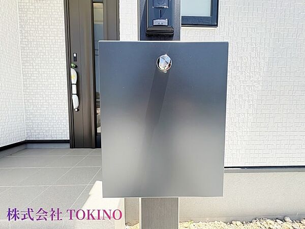を拡大表示