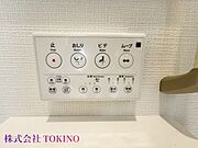 詳細はお問い合わせください。