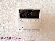 詳細はお問い合わせください。