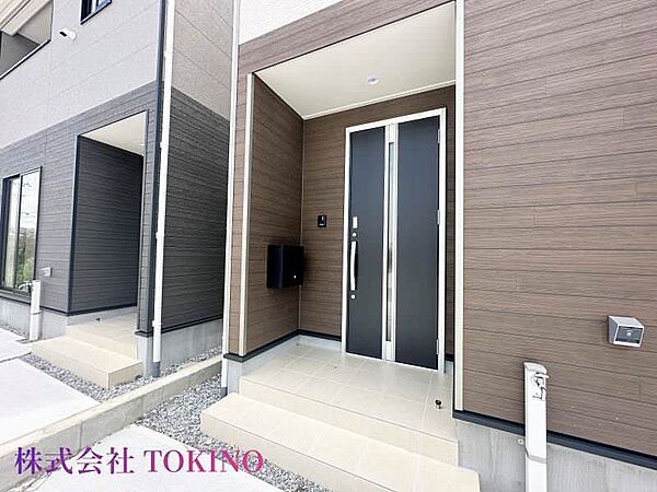 その他を拡大表示