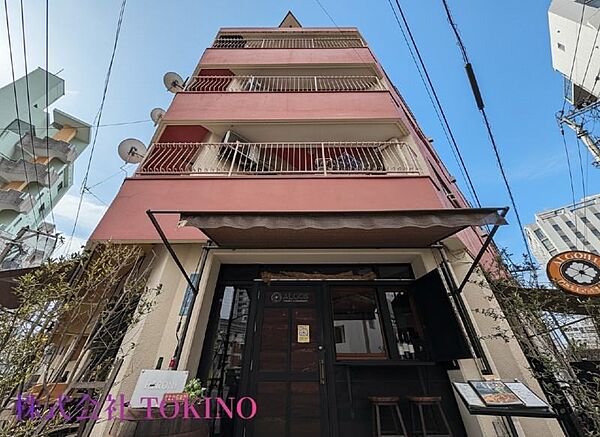を拡大表示
