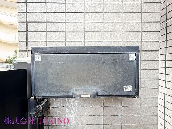 を拡大表示