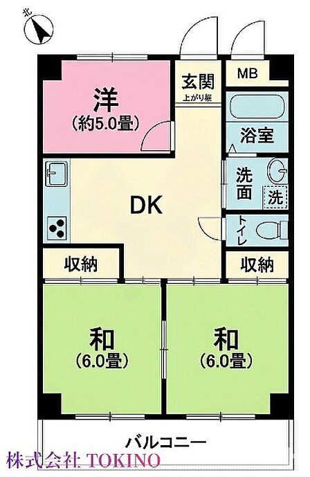 詳細はお問い合わせください。
