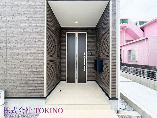 その他を拡大表示