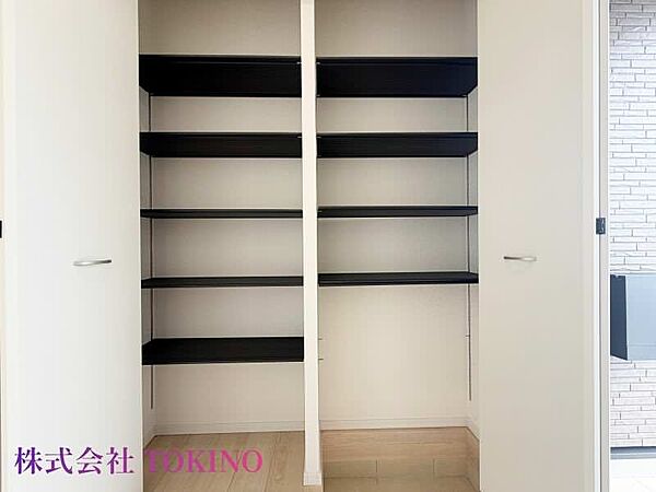 その他を拡大表示