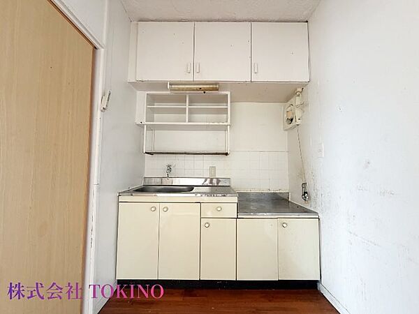 その他を拡大表示