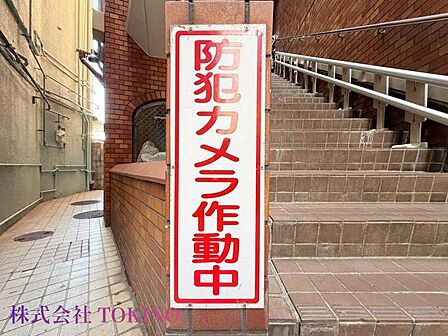 詳細はお問い合わせください。