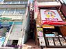詳細はお問い合わせください。