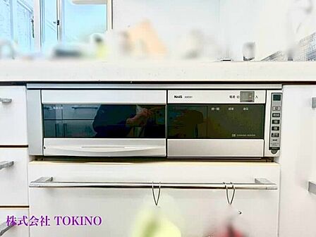 詳細はお問い合わせください。