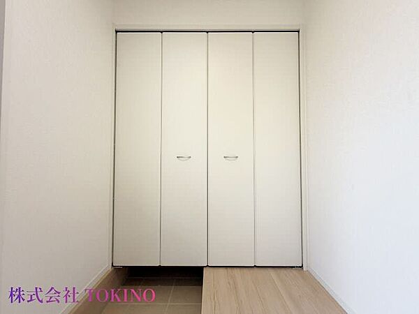 その他を拡大表示