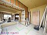 詳細はお問い合わせください。