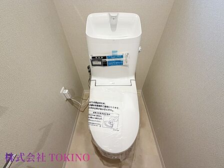 詳細はお問い合わせください。