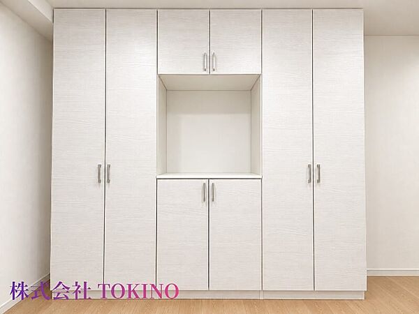 その他を拡大表示
