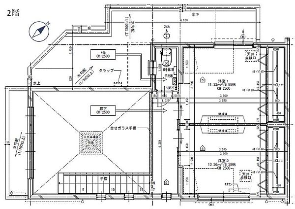 を拡大表示