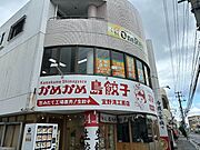 弊社事務所案内♪