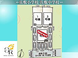 沖縄都市モノレール 首里駅 8.4km