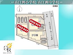 沖縄県うるま市高江洲58番地