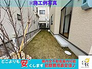 施工例写真