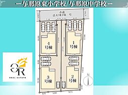 バス 知念高校前下車 徒歩3分
