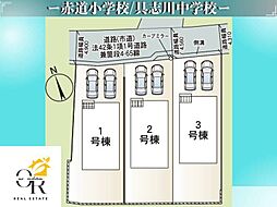 うるま市兼箇段 第3−2号棟初値:3,480万円