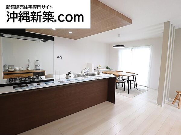 を拡大表示