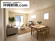 LDK全体の広がりが伝わる空間です