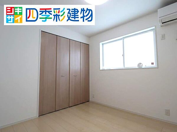を拡大表示