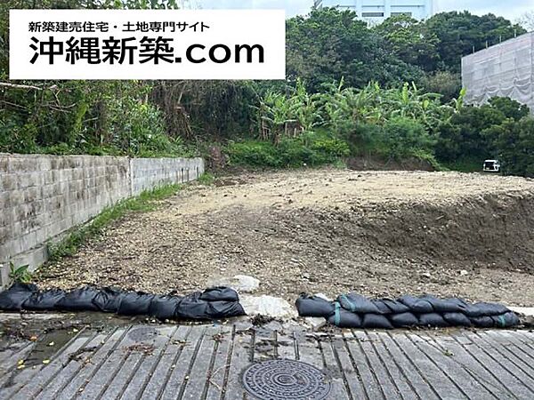 を拡大表示