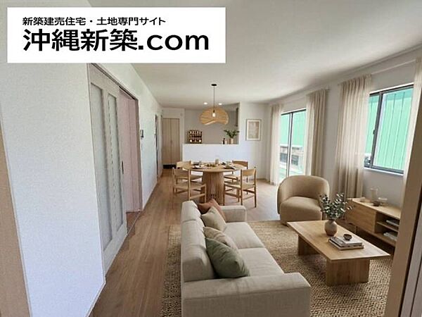 を拡大表示