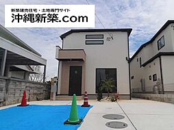 グラファーレ読谷村高志保(1号棟)