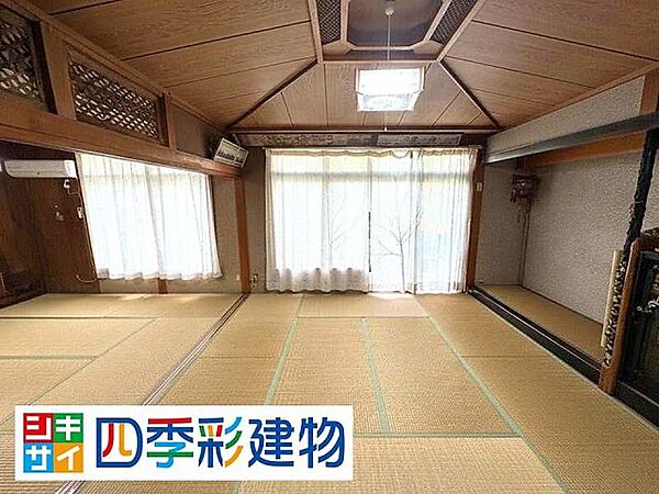 その他を拡大表示