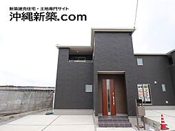 リーブルガーデン那覇市上間(4号棟)