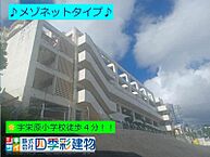 沖縄県那覇市小禄1436番地：物件画像