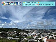 沖縄県豊見城市金良71番地：物件画像