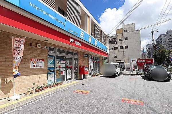 を拡大表示