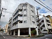 上物 築46年RCB造5階建て