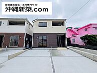 沖縄県宜野湾市上原2丁目24番地：物件画像