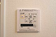 浴室乾燥・暖房など便利な設備を備えています。
