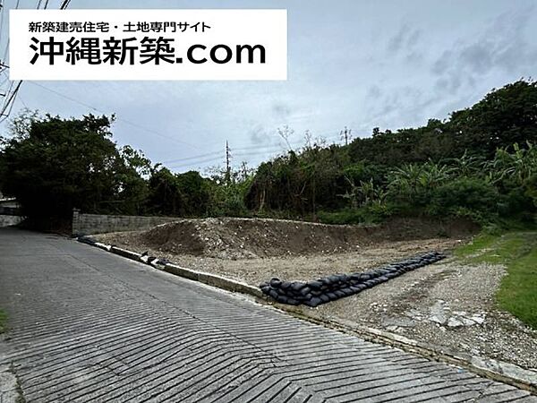 を拡大表示
