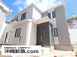 ハートフルタウン沖縄市知花(B号棟)