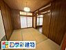 1階6帖和室（画像加工済。現況は現地にてご確認ください。）