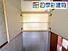 トイレ上部の収納棚
