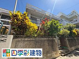 糸満市西川町・6LDK・戸建て