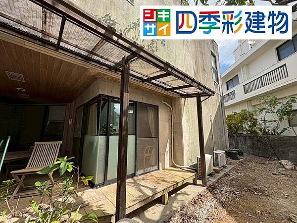 その他を拡大表示