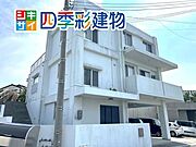 うるま市上江洲に中古建てでました