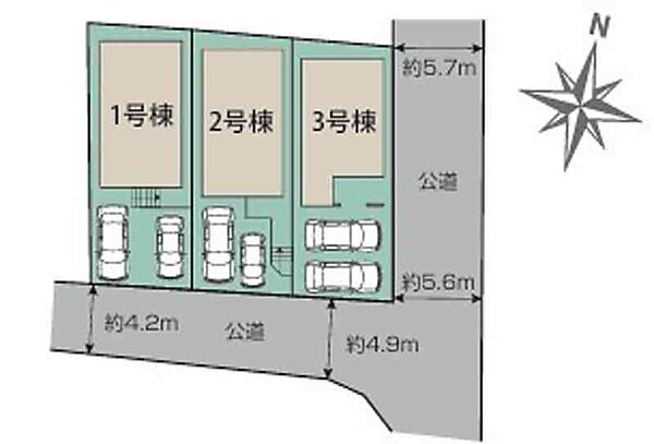 を拡大表示