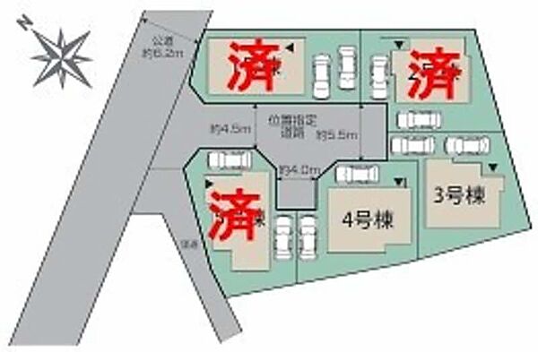 を拡大表示