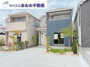 Ｂ号棟☆4ＬＤＫ＋ファミリークローゼット☆駐車3台可能♪