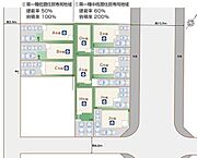全体区画図☆駐車2台可能♪