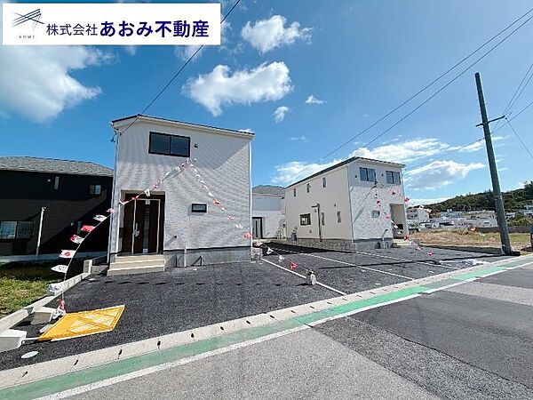 を拡大表示